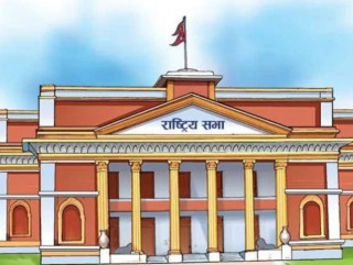 राष्ट्रिय सभामा माओवादी बन्यो सबैभन्दा ठूलो पार्टी