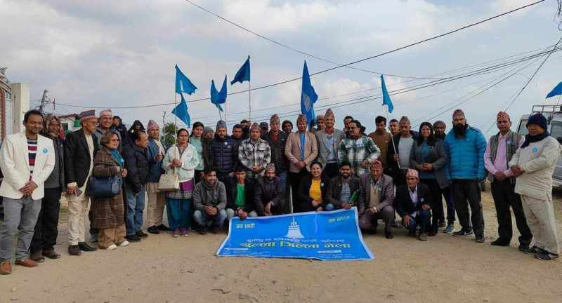 राष्ट्रिय स्वतन्त्र पार्टी दिक्तेल नगरको संयोजकमा आशिष