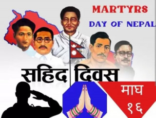आज शहीद दिवस, देशभर विभिन्न कार्यक्रमसहित मनाइँदै