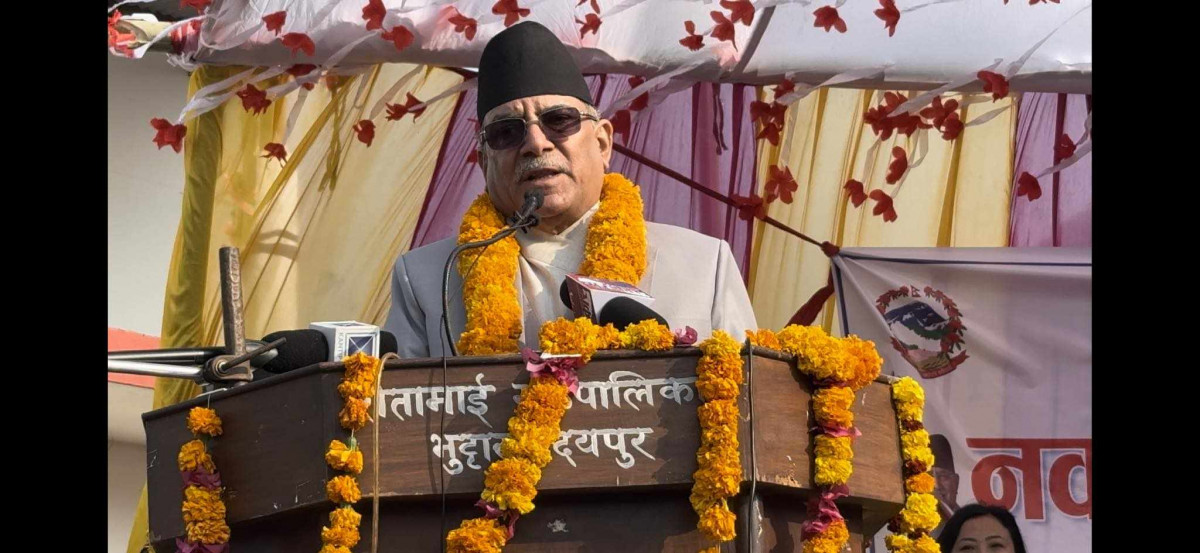 वजेटको प्रकृति र वनाउने तरिका फरक हुने छः प्रधानमन्त्री दाहाल