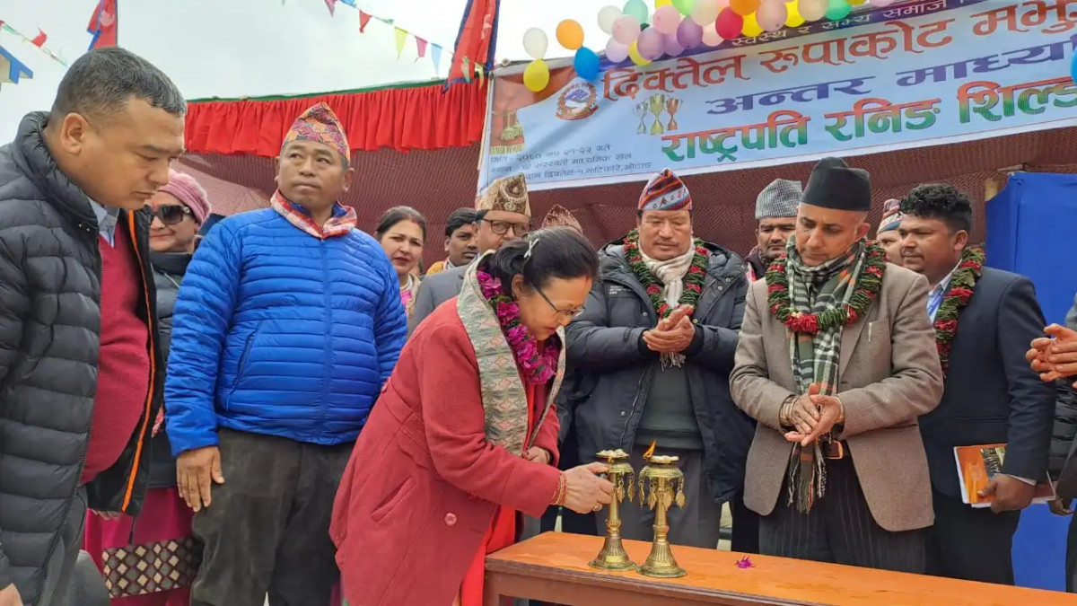 अन्तर माध्यमिक विद्यालय राष्ट्रपति रनिङ शिल्ड प्रतियोगिता सुरु
