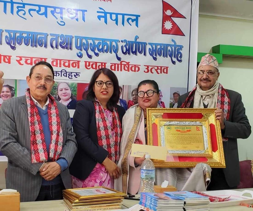 हरिभक्त साहित्य सुधा सम्मानबाट सीता भट्टराई सम्मानित