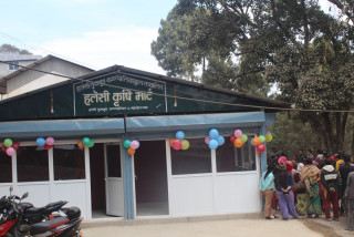 हलेसी तुवाचुङ नगरपालिकाले ल्यायो  हलेसी कृषि मार्ट सञ्चालनमा