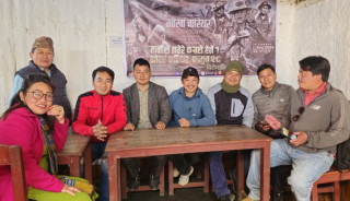 चलचित्र ‘गोर्खा वारियर’को विशेष च्यारिटी शो फागुन–२८ गतेदेखि चैत–१ गतेसम्म दिक्तेलमा गरिने