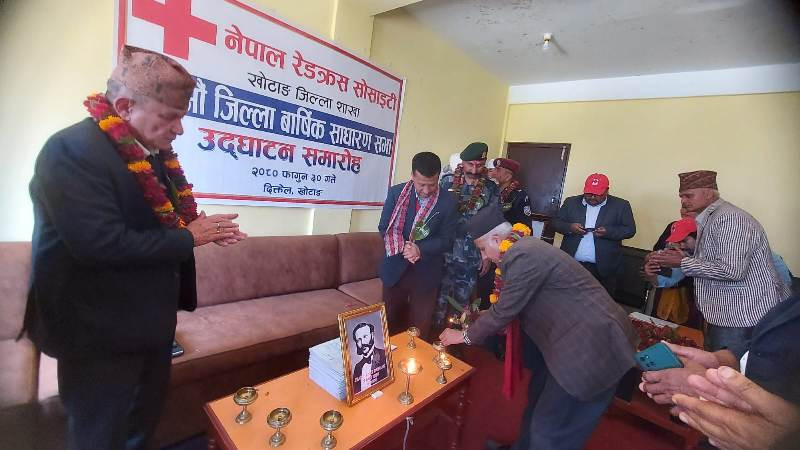 नेपाल रेडक्रस सोसाइटी खोटाङको ३७ औँ वार्षिक साधारण सभा  सम्पन्न