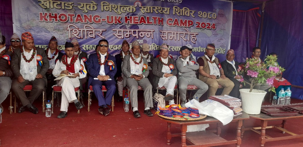 निःशुल्क स्वास्थ्य शिबिरमा साढे ६ हजार भन्दा बढी सर्वसाधारणले सेवा लिए
