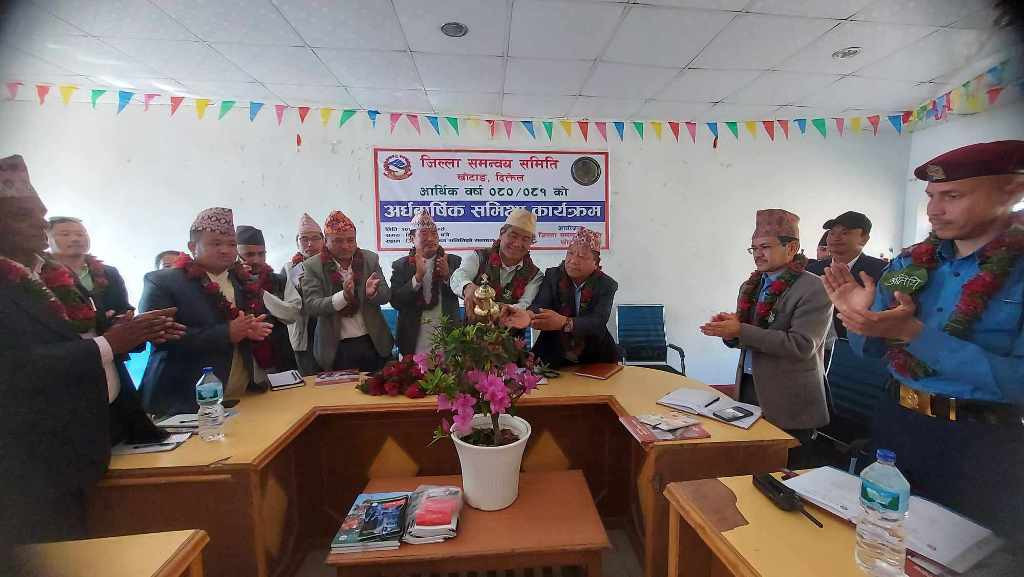 जिल्ला समन्वय समिति खोटाङले गर्‍यो अर्धवार्षिक समीक्षा