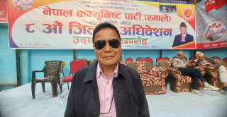 नेकपा एमाले खोटाङको अध्यक्षमा देवबिक्रम राई विजयी