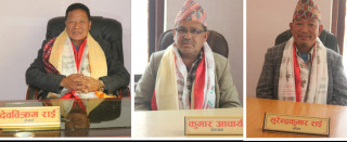 एमाले खोटाङका नवनिर्वाचित पदाधिकारीले गरे पदभार ग्रहण