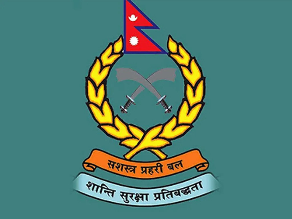 सीमा क्षेत्रमा सशस्त्रको पैदल गस्ती