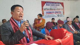 पत्रकार संघीयताको हिस्सेदार हुन : प्रदेश सभा सदस्य राई