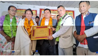 भवन निर्माणका लागि निशुल्क जग्गा दान गर्ने जग्गादातालाई सम्मान