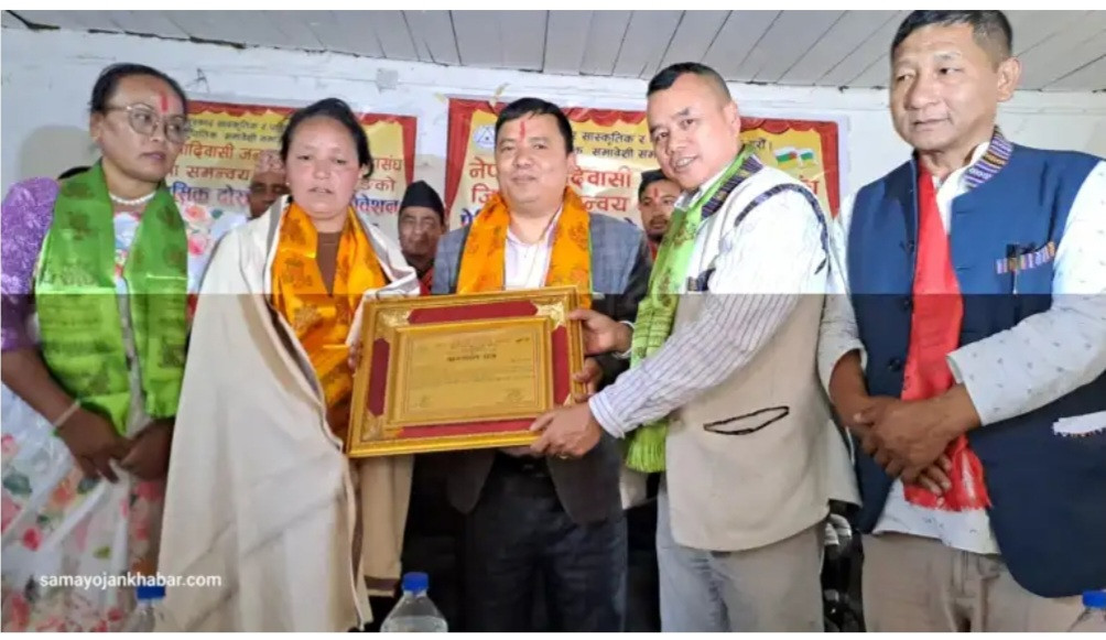 भवन निर्माणका लागि निशुल्क जग्गा दान गर्ने जग्गादातालाई सम्मान