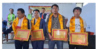 पाँचजना पहिचानवादी नेतालाई सम्मान