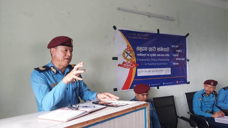 प्रहरीको प्रशंसा नभइ रचनात्मक आलोचना गरिदिनुहोस् : प्रदेश प्रहरी प्रमुख खापुङ