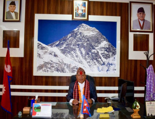 कोशी प्रदेशको सामाजिक विकास मन्त्रीमा पाँचकर्ण राई ‘पिके’ नियुक्त