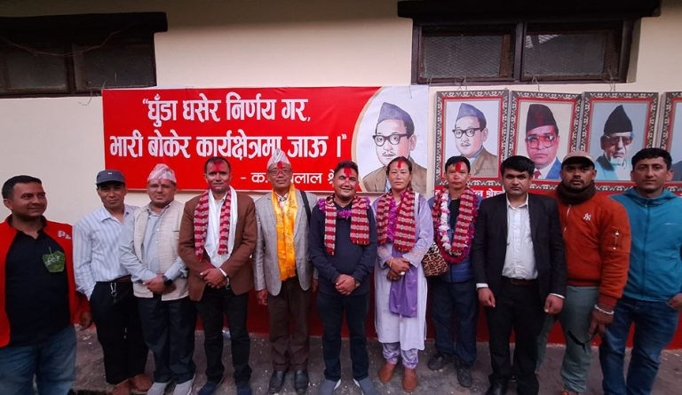 नेकपा एमाले दिक्तेल नगर कमिटिको अध्यक्षमा पुनः गोपालचन्द्र आचार्य चयन