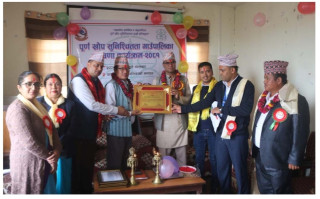 बराहपोखरी गाउँपालिका ‘पूर्ण खोप सुनिश्चितता गाउँपालिका’ घोषणा