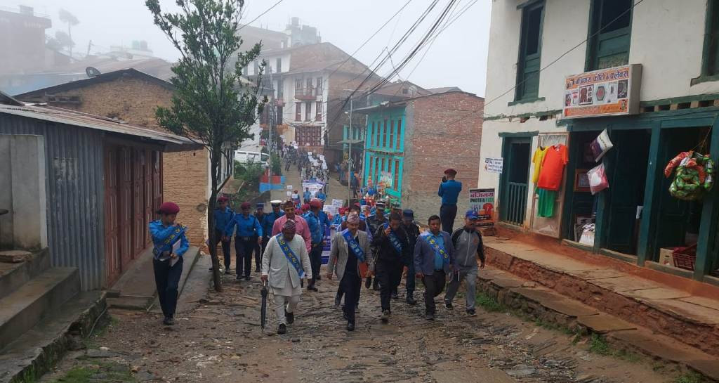 लागू औषध विरुद्धको साताव्यापी कार्यक्रम शुरु