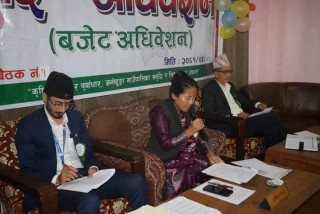 जन्तेढुङ्गा गाउँपालिकाले ल्यायो ४२ करोड २५ लाख ८ हजार ७११ बजेट
