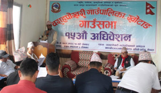 बराहपोखरी गाउँपालिकाको बजेट ३९ करोड १२ लाख ४५ हजार