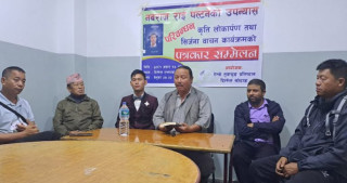नवराज राई ‘पल्टने’ को उपन्यास ‘परिबन्धन’  असार–२२ गते लोकापर्ण गरिने