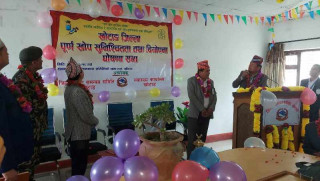 खोटाङ बन्यो पूर्ण खोप सुनिश्चितता तथा दिगोपना जिल्ला