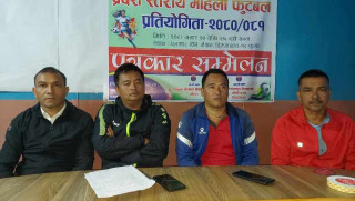 खोटाङमा कोशी प्रदेशस्तरीय महिला फुटबल प्रतियोगिता हुने