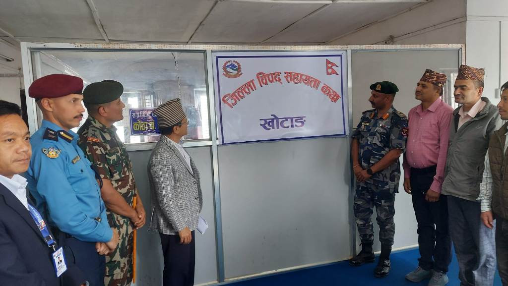 खोटाङमा विपद् सहायता कक्षको स्थापना