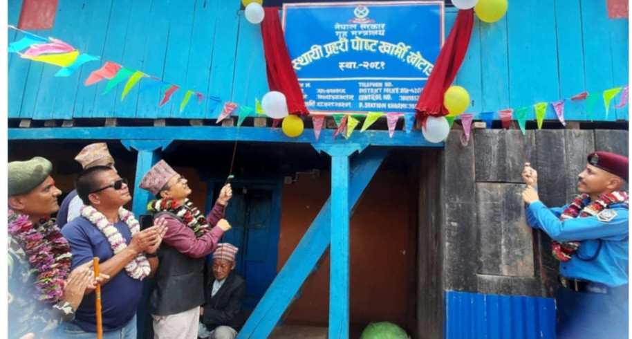 खार्मीमा अस्थायी प्रहरी चौकी स्थापना