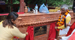 त्रिधार्मिकस्थल हलेसीमा निर्माण गरिएको हवन कुण्ड सञ्चालनमा