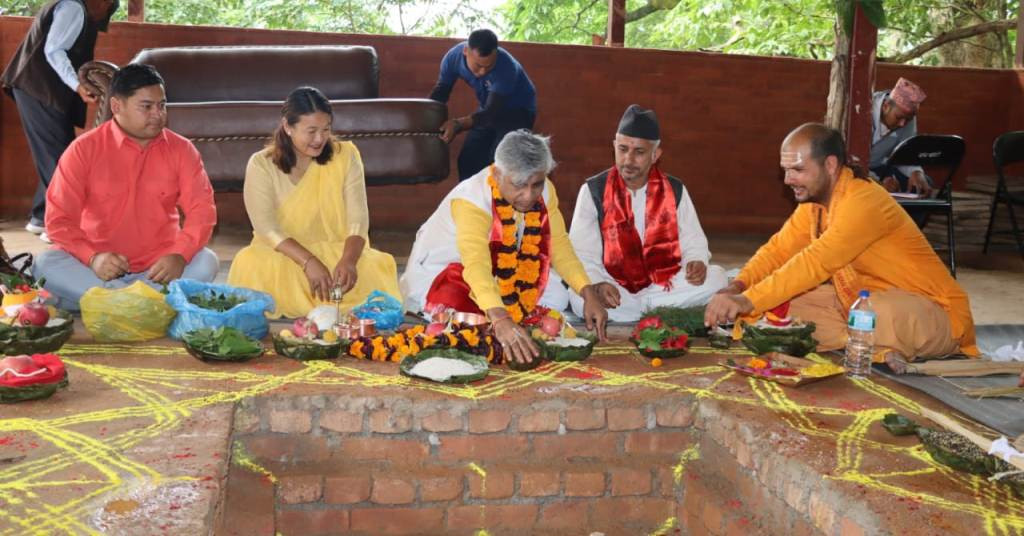 Hawan kunda.jpeg