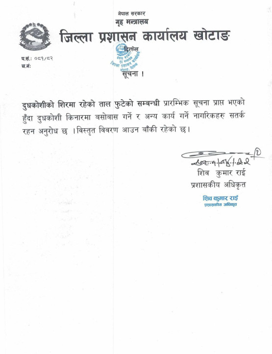 WhatsApp Image 2024-08-16 at 15.19.52.jpeg