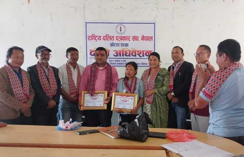 पत्रकार राई र ठटाल सम्मानित