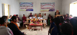 उत्कृष्ट हुने ९ जना विद्यार्थीलाई पुरस्कृत तथा पाँच जना शिक्षाप्रेमीलाई सम्मान