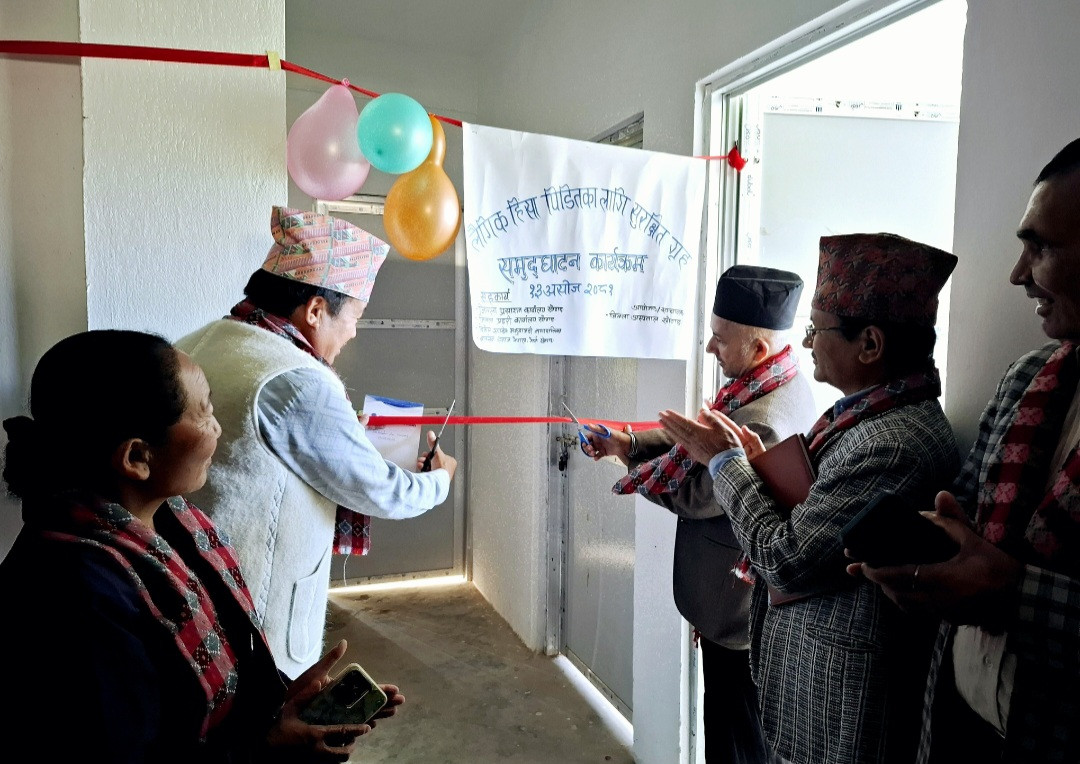 दिक्तेलमा ‘सेफ हाउस’ स्थापना