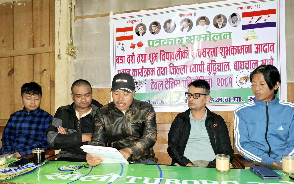 खोटाङमा टेवलटेनिस, बुद्धिचाल र बाघचाल प्रतियोगिता हुँदै