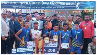 प्रथम केवाइसी खुल्ला भलिबलको उपाधि ओखलढुंगा तलुवालाई