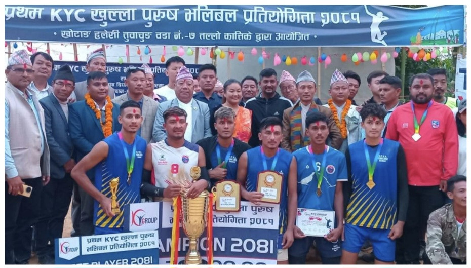 प्रथम केवाइसी खुल्ला भलिबलको उपाधि ओखलढुंगा तलुवालाई