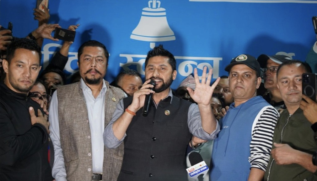 सहकारी ठगी प्रकरणमा रविसहित १४ जनाविरुद्ध एकै पटक पक्राउ पुर्जी