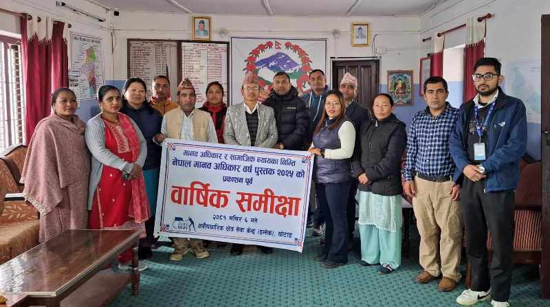 इन्सेक खोटाङद्वारा वार्षिक समीक्षा कार्यक्रम सम्पन्न