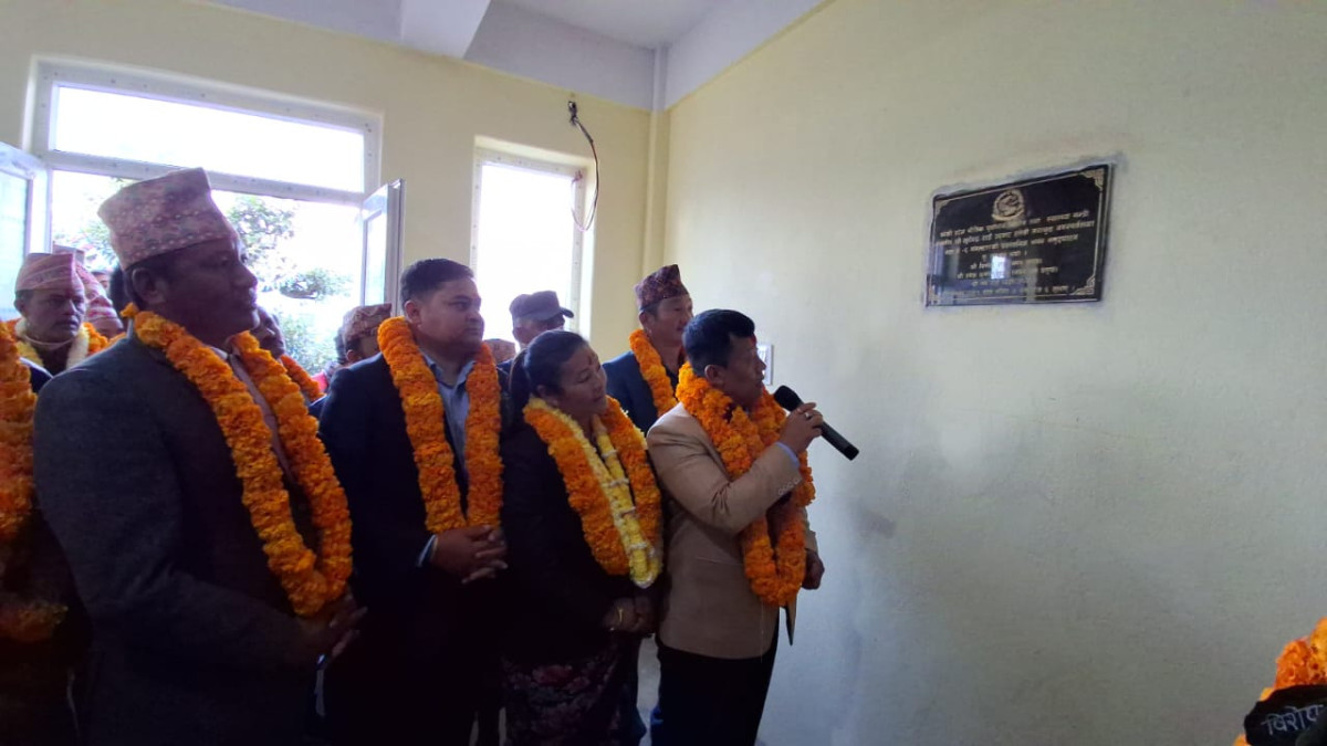 वडा कार्यालय भवनको उद्घाटन