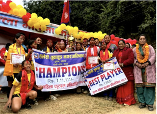 महिला फुटबल प्रतियोगितामा हलेसी महादेवस्थान  बिजेता