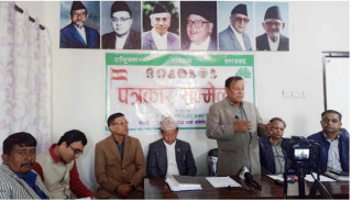 कांग्रेस कोसी प्रदेसको सम्मेलन मंसिर २२ गते विराटनगरमा हुने