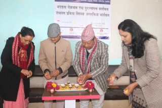 अपाङ्गता रोकथाम तथा पुनःस्थापना कार्यक्रम बारे हलेसीमा अन्तरक्रिया