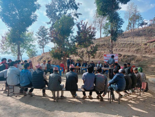 हलेसी तुवाचुङमा जनता समाजवादी पार्टीको नगर समिति अध्यक्षमा राजन राई