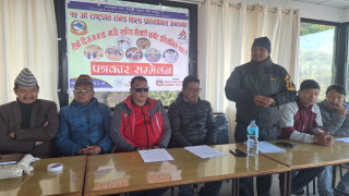 दिक्तेलमा माघ ११ गतेबाट राष्ट्रपति रनिङ शिल्ड प्रतियोगिता हुने