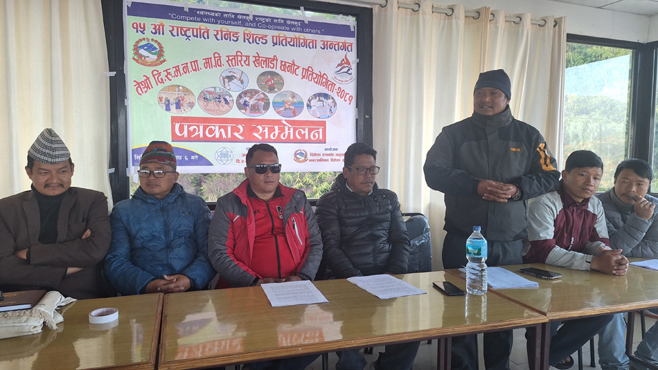 दिक्तेलमा माघ ११ गतेबाट राष्ट्रपति रनिङ शिल्ड प्रतियोगिता हुने