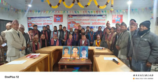 नेपाल निजामती कर्मचारी संगठन खोटाङको अध्यक्षमा रामप्रसाद आचार्य