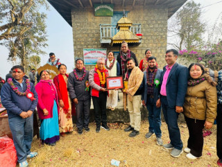 विपन्नलाई सहयोगसँगै पेशागत उत्कृष्ट व्यक्तिहरुलाई वडाको सम्मान